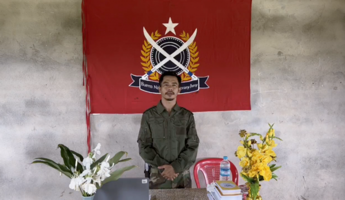 260109-Burma National Revolutionary Army