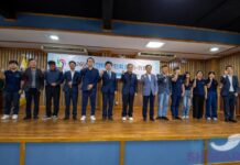 미얀마 한인회, 2026년 대비 신규 카카오 팀채팅방 개편’ 및 안전 TF팀 공개