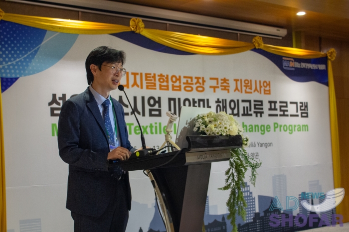 260115 Korean Textile Delegates 001