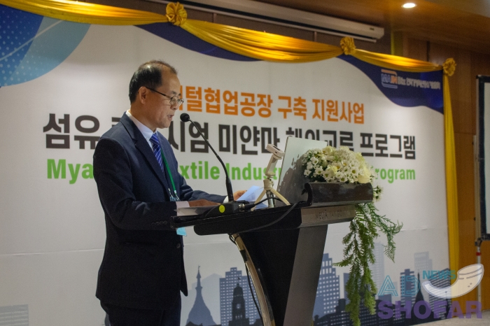 260115 Korean Textile Delegates 004