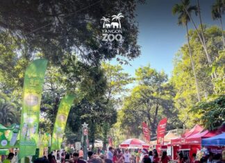 120년의 역사를 자랑하는 양곤동물원, 대규모 기념 페스티벌 개최