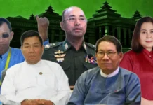 미얀마 총선, 예상 뒤집은 결과… 저명 정치인·NLD 인사 연이어 패배