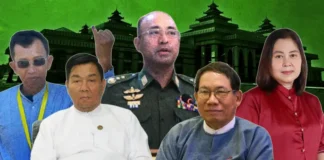 미얀마 총선, 예상 뒤집은 결과… 저명 정치인·NLD 인사 연이어 패배