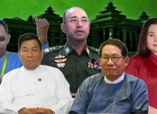 미얀마 총선, 예상 뒤집은 결과… 저명 정치인·NLD 인사 연이어 패배