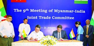 미얀마-인도 경제협력, 혁신 투자 확대 논의