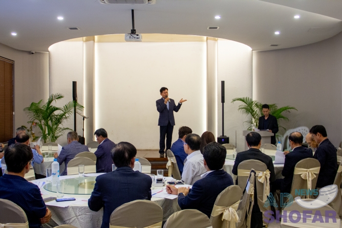 2026 1월 - 미얀마한인회, 신임 운영위원회 회의…2026년 연간 사업·소통 강화 계획 발표 260123 KOAM EC 002