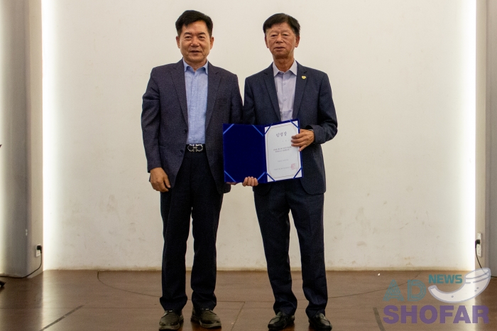 2026 1월 - 미얀마한인회, 신임 운영위원회 회의…2026년 연간 사업·소통 강화 계획 발표 260123 KOAM EC 003