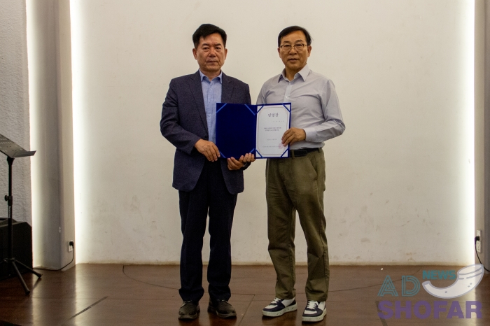 2026 1월 - 미얀마한인회, 신임 운영위원회 회의…2026년 연간 사업·소통 강화 계획 발표 260123 KOAM EC 004