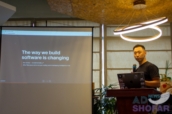 260125 Super Together 002