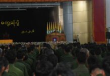 민아웅흘라잉 위원장, 만달레이 중앙사령부서 군인 가족 격려… “국가 방위 임무는 변함없다”