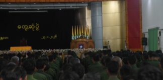 민아웅흘라잉 위원장, 만달레이 중앙사령부서 군인 가족 격려… “국가 방위 임무는 변함없다”