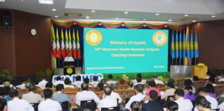 미얀마 보건연구총회 개막, 연구 혁신과 국제 협력 강조