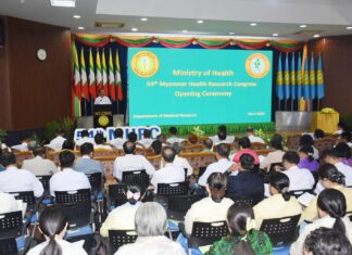 미얀마 보건연구총회 개막, 연구 혁신과 국제 협력 강조