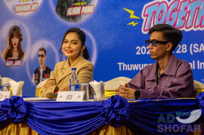 260126 Super Together 011