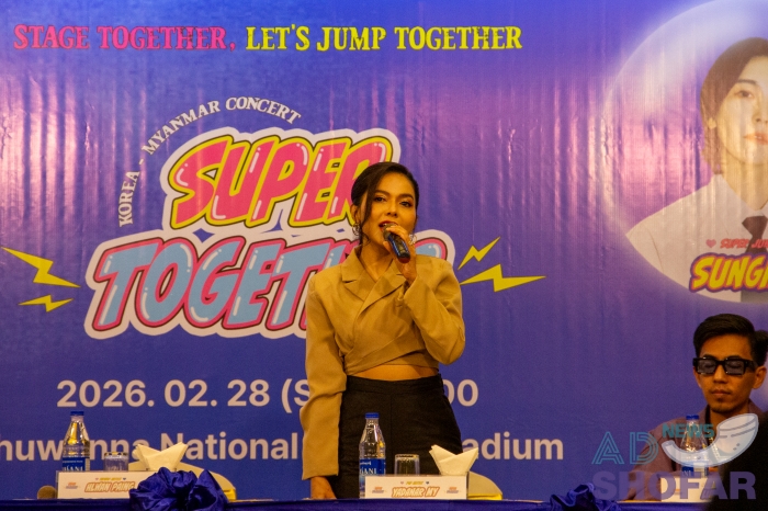 260126 Super Together 012