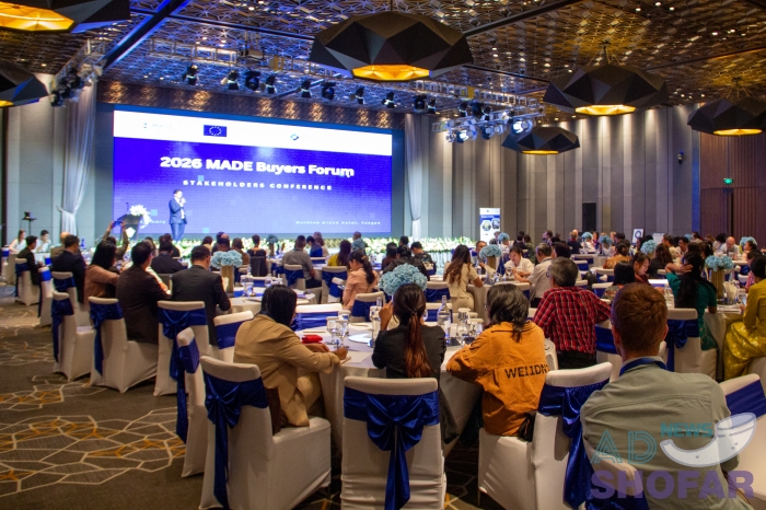 2026 1월 - 미얀마 봉제산업포럼, MADE in Myanmar Buyers Forum 개최 260129 MADE in Myanmar 003