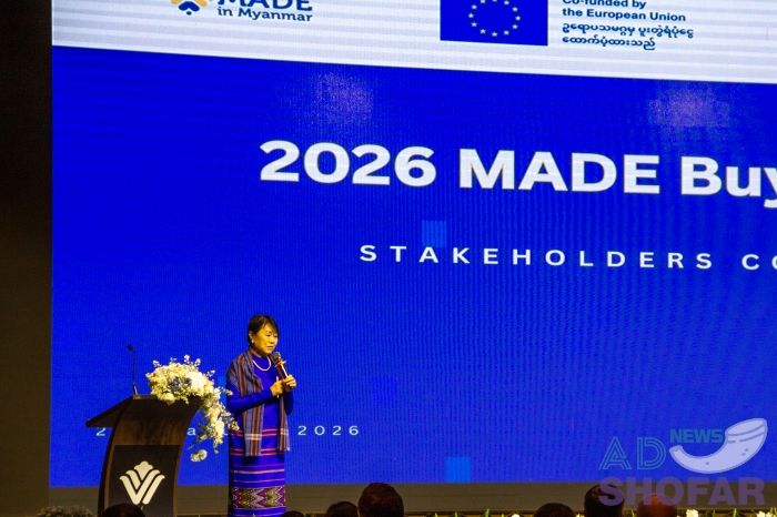 2026 1월 - 미얀마 봉제산업포럼, MADE in Myanmar Buyers Forum 개최 260129 MADE in Myanmar 004