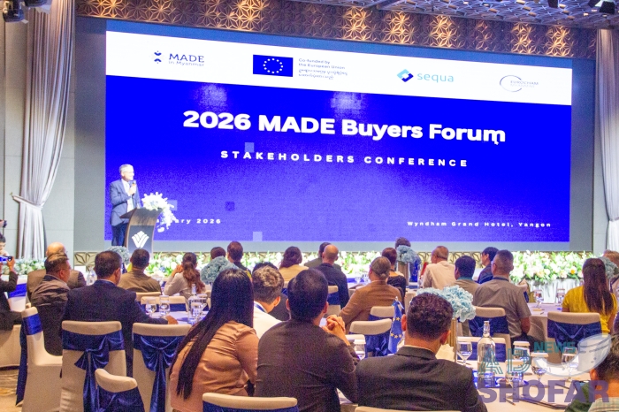 2026 1월 - 미얀마 봉제산업포럼, MADE in Myanmar Buyers Forum 개최 260129 MADE in Myanmar 007