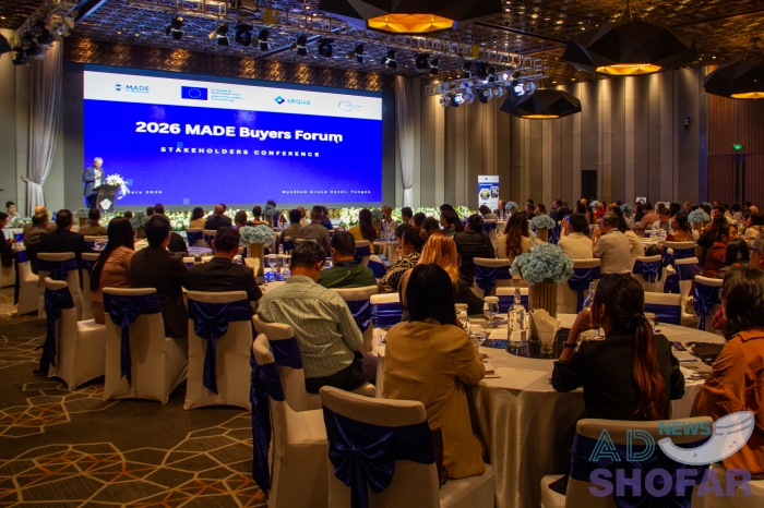 2026 1월 - 미얀마 봉제산업포럼, MADE in Myanmar Buyers Forum 개최 260129 MADE in Myanmar 009