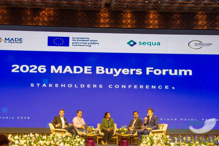 2026 1월 - 미얀마 봉제산업포럼, MADE in Myanmar Buyers Forum 개최 260129 MADE in Myanmar 014 1