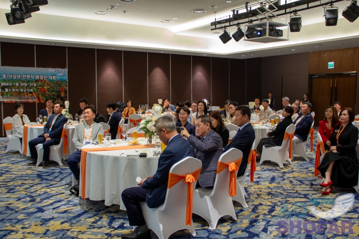 2026 1월 - 2026년 월드 옥타 동·서남아 회장단 대회 성황리 개막 260129 World OKTA 002