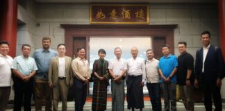 미얀마 5개국 봉제협회 정기 회의 개최