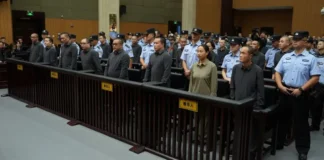 미얀마 사기 가문의 비참한 최후, 중국 정부 Ming 가문 11명 전격 사형 집행