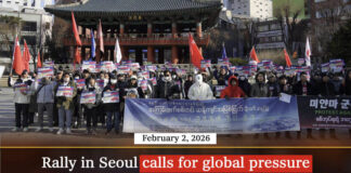 미얀마 군부 쿠데타 5주년, 국내외서 대규모 반군부 시위…정치범도 감옥에서 항의 행동