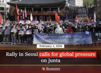 미얀마 군부 쿠데타 5주년, 국내외서 대규모 반군부 시위…정치범도 감옥에서 항의 행동