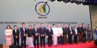 중국-미얀마, 향후 5년간 ‘5000억 달러’ 투자 계획 본격 추진