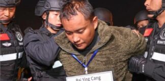 “중국인 6명 살해하고 5조원 뜯어냈다”… 역사를 자랑하는 미얀마 거물급 범죄 Bai 가문 4명 사형 집행