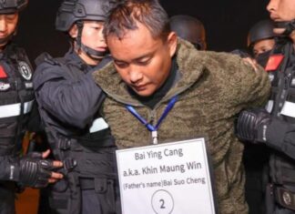 “중국인 6명 살해하고 5조원 뜯어냈다”… 역사를 자랑하는 미얀마 거물급 범죄 Bai 가문 4명 사형 집행
