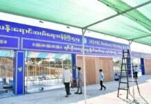 영세중소기업 연결의 장, 네피도 박람회 개최…내수·해외시장 진출 본격 지원