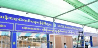 영세중소기업 연결의 장, 네피도 박람회 개최…내수·해외시장 진출 본격 지원