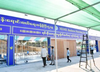 영세중소기업 연결의 장, 네피도 박람회 개최…내수·해외시장 진출 본격 지원