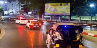 야간 통행금지령 해제 후에도 양곤, 신중한 밤 외출…시민 불안 여전