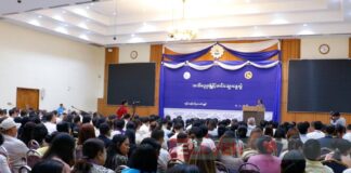 미얀마 중앙은행, “예금 절대 안전…불필요한 인출 자제 요청” 공식 보장