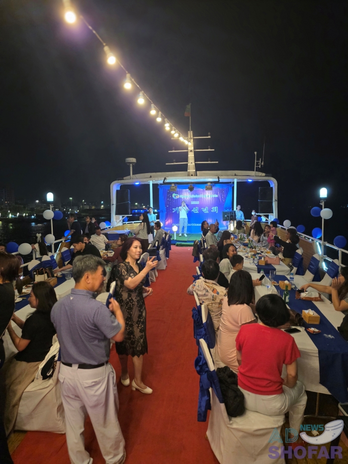 260208 Multicultural Family Association 14