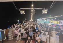 구정 설맞이, 미얀마 다문화가족협회 신년회 개최