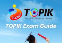 2026년 미얀마 TOPIK 시험 3회 시행…온라인 지원 방식으로 변경