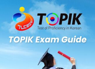 2026년 미얀마 TOPIK 시험 3회 시행…온라인 지원 방식으로 변경