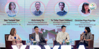 양곤지역 젊은기업인협회 포럼 성황…글로벌 네트워크에도 초점