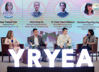 양곤지역 젊은기업인협회 포럼 성황…글로벌 네트워크에도 초점