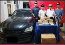 양곤에서 2천만 상당 마약 압수…Thingangyun 타운십·Kamayut 타운십 마약 조직 수사 확대