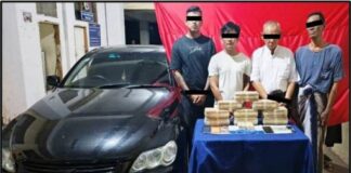 양곤에서 2천만 상당 마약 압수…Thingangyun 타운십·Kamayut 타운십 마약 조직 수사 확대