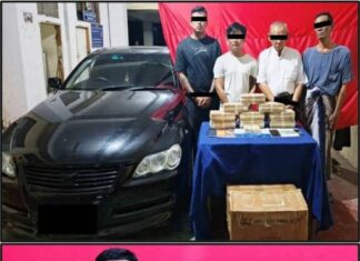 양곤에서 2천만 상당 마약 압수…Thingangyun 타운십·Kamayut 타운십 마약 조직 수사 확대