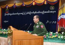 미얀마 고위 장성, 샨주북부 온라인 사기단과 부적절한 금전 관계로 군 퇴출