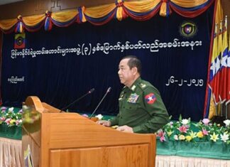 미얀마 고위 장성, 샨주북부 온라인 사기단과 부적절한 금전 관계로 군 퇴출