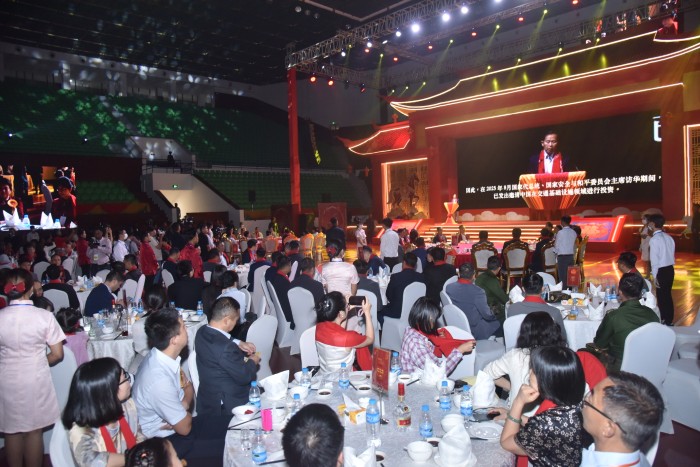 2026 2월 - 미얀마-중국 관계 2026년 구정 설날 축제에서 협력 의지 강조 260215 Lunar New Year2 Online