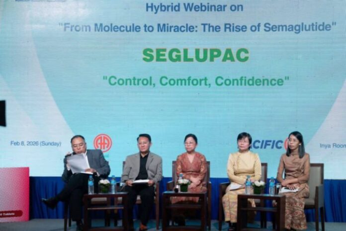 260215-Pacific Medical Industries